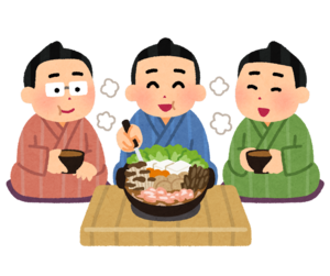 なお