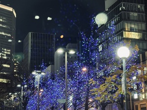なお