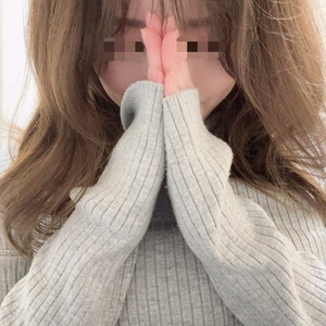 なお