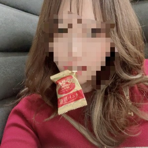 なお