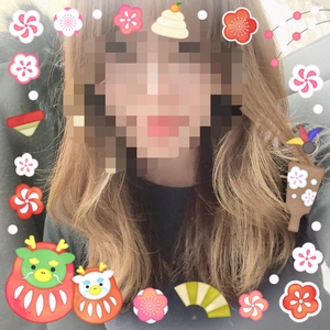 なお