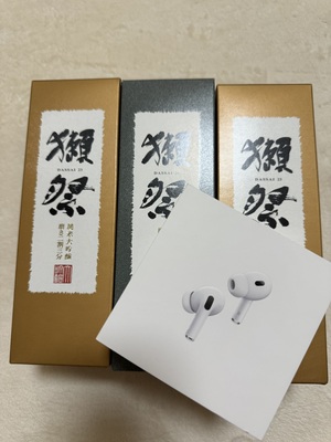 なお