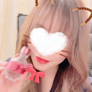 なお