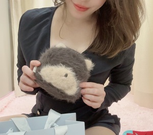 なお