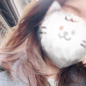 なお