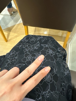 なお