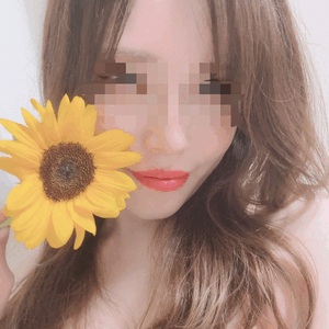 なお