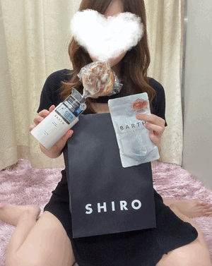 なお