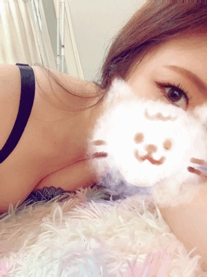 なお