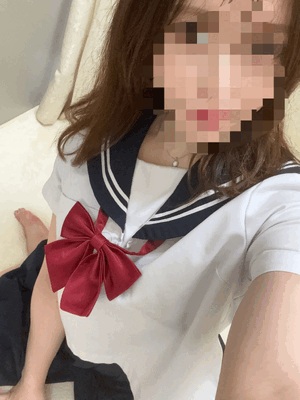 なお