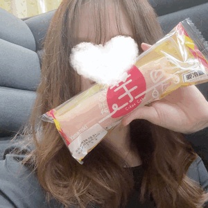 なお