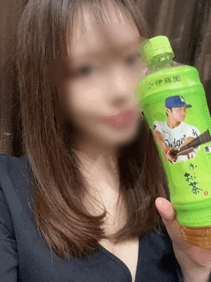 なお
