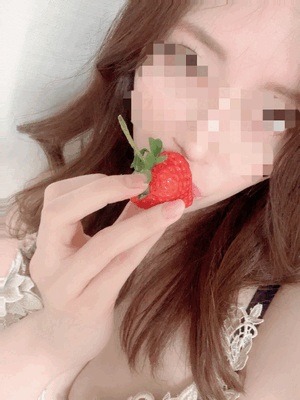 なお
