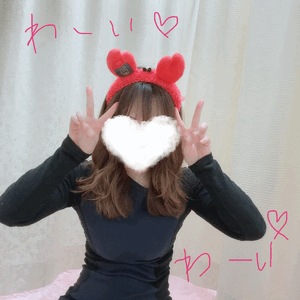 なお