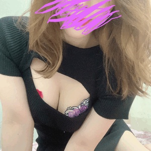 なお