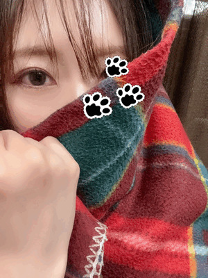 なお