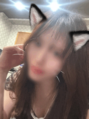 なお