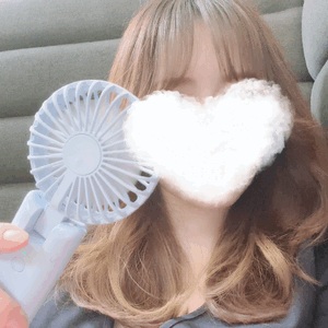 なお