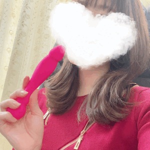 なお