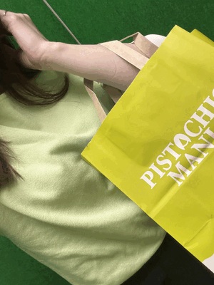 なお