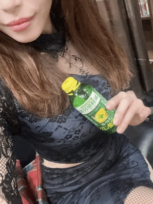 なお