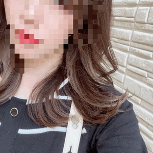 なお
