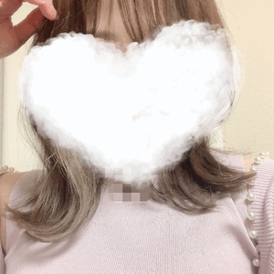 なお