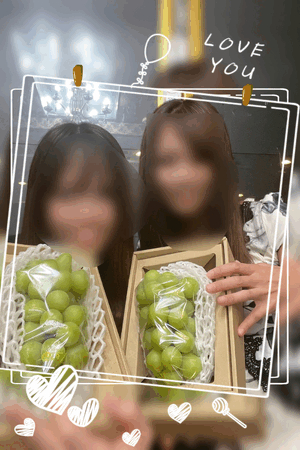なお