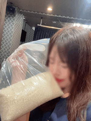なお