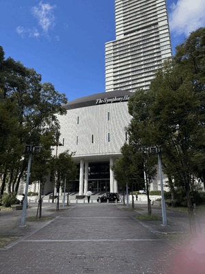 なお