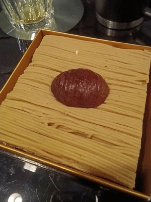 なお