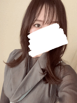 なお
