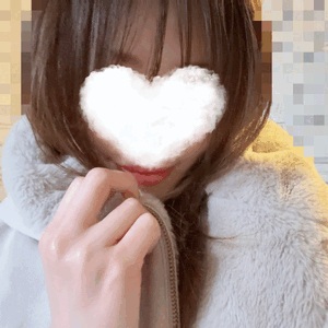 なお