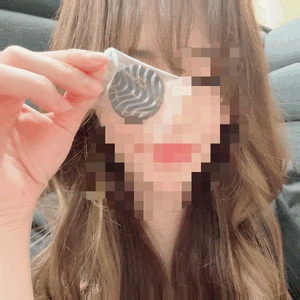 なお