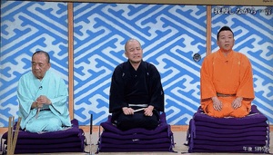 なお