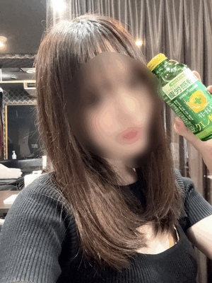 なお