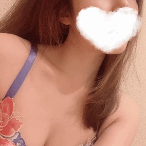 なお