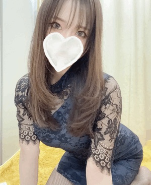 なお