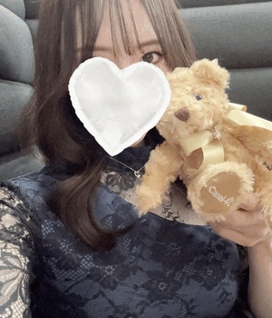 なお