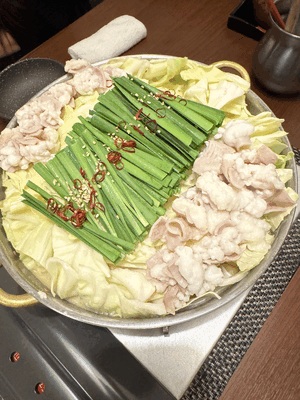 なお