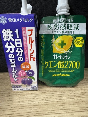 なお