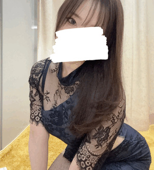 なお