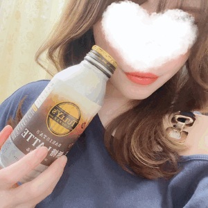 なお