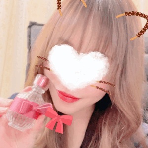 なお