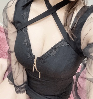 なお