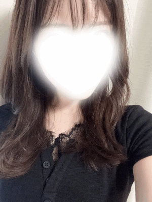 なお
