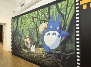 なお