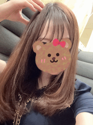 なお
