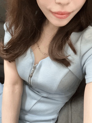 なお