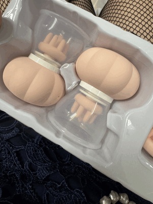 なお